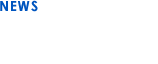   お盆の予定