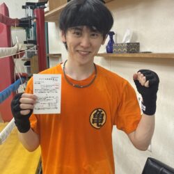 新谷